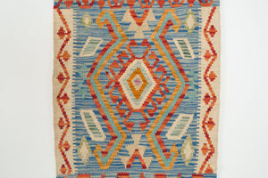 2x3 Turkish Kilim Rug | CEZMI