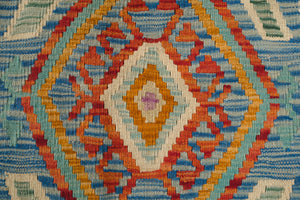 2x3 Turkish Kilim Rug | CEZMI