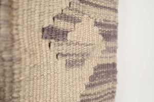 2.5x4.5 Turkish Kilim Rug | CAVUS