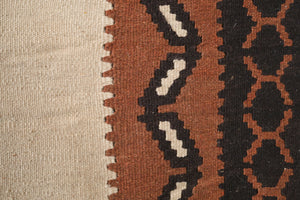 4.5x7.5 Turkish Kilim Rug | ALACUK