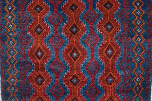 3x6 Afghan Akhjah Rug | ROZBEH