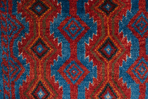 3x6 Afghan Akhjah Rug | ROZBEH