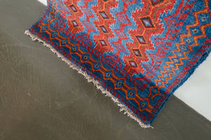 3x6 Afghan Akhjah Rug | ROZBEH