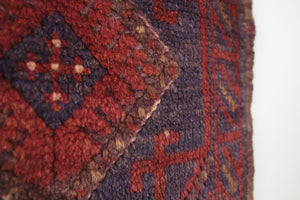 2x8.5 Afghan Tajik Runner | KAAWA