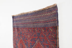 2x8.5 Afghan Tajik Runner | KAAWA