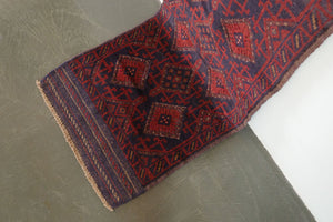 2x8.5 Afghan Tajik Runner | KAAWA