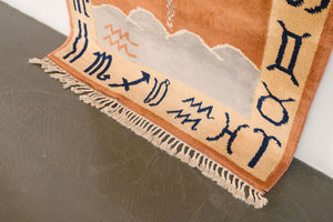 4x5 Turkish Kula Rug | OLUS