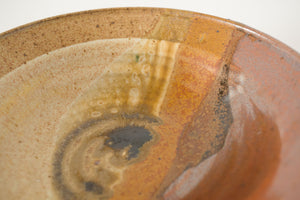 Studio Pottery Dish
