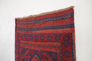 2x8.5 Tajik Runner Rug | KAVAH