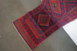 2x8.5 Tajik Runner Rug | KAVAH