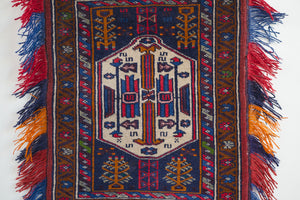 2.5x3 Afghan Rug | TABISH