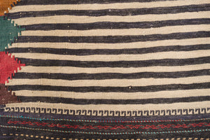 2.5x5 Afghan Shirvan Kilim Rug | MEHRAB