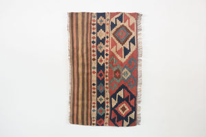 2x3 Turkish Izmir Kilim Rug | ONAY