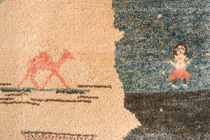 3x5 Persian Gabbeh Rug | SATTAR