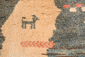 3x5 Persian Gabbeh Rug | SATTAR
