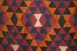 3x6.5 Afghan Shirvan Rug | JAFAR