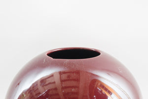 Round Haeger Vase