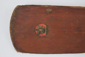 Vintage Oars