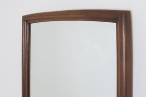 Broyhill Emphasis Mirror