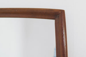 Broyhill Emphasis Mirror
