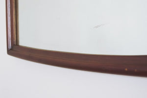 Broyhill Emphasis Mirror