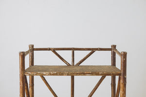 Vintage Bamboo Shelf