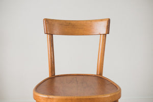 Thonet Bar Stools