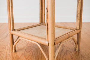 Rattan Side Table