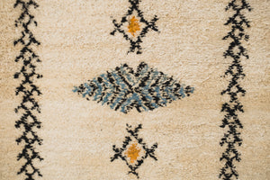 Moroccan Azilal Rug