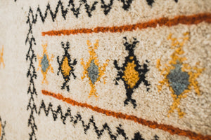 Moroccan Azilal Rug