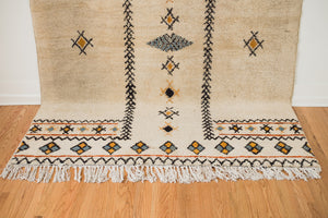 Moroccan Azilal Rug