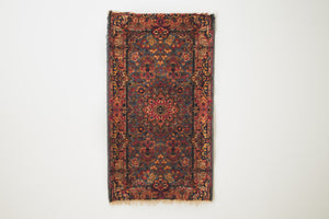 Vintage Wool Rug