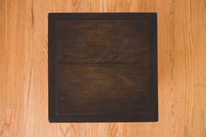 Dark Wood Side Table
