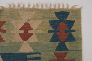 Vintage Wool Kilim Rug