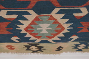 Vintage Wool Kilim Rug