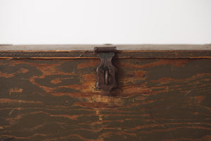 Army Trunk Coffee Table