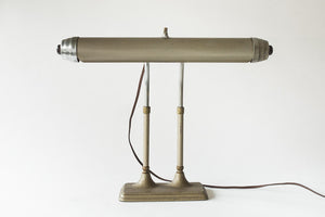 Deco Piano Lamp