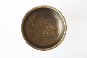Brass Bowl