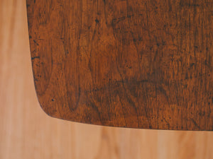 Vintage MCM Side Table