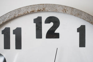 MC Wall Clock