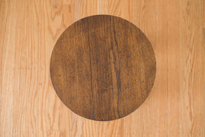 Pedestal Plant Stand