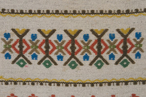 Vintage Woven Tapestry