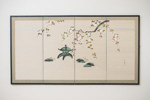 Asian Screen Art