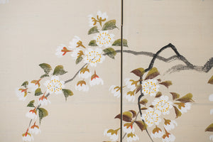 Asian Screen Art