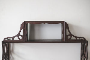 Fretwork Wall Shelf