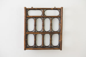 Bamboo Wall Shelf