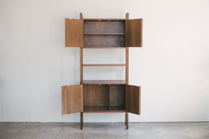 MC Modular Shelf