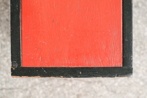 Red & Black Stool