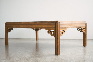 Deco Coffee Table