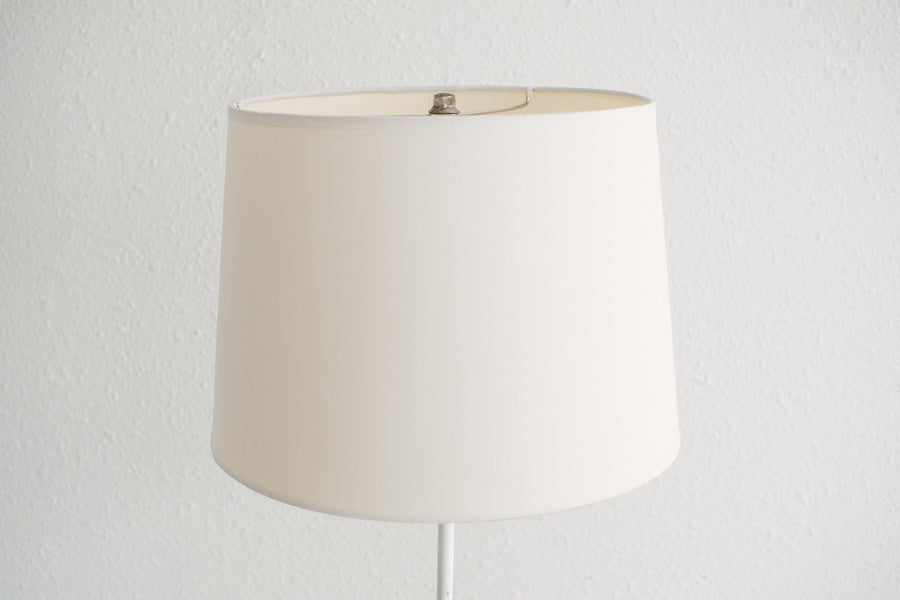 Minimalist Floor Lamp